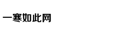 北大学霸公开学习方法